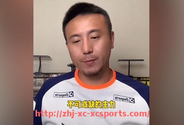 杏彩体育-乔丹在1996年总决赛中的关键进攻是公牛三连冠的重要保障